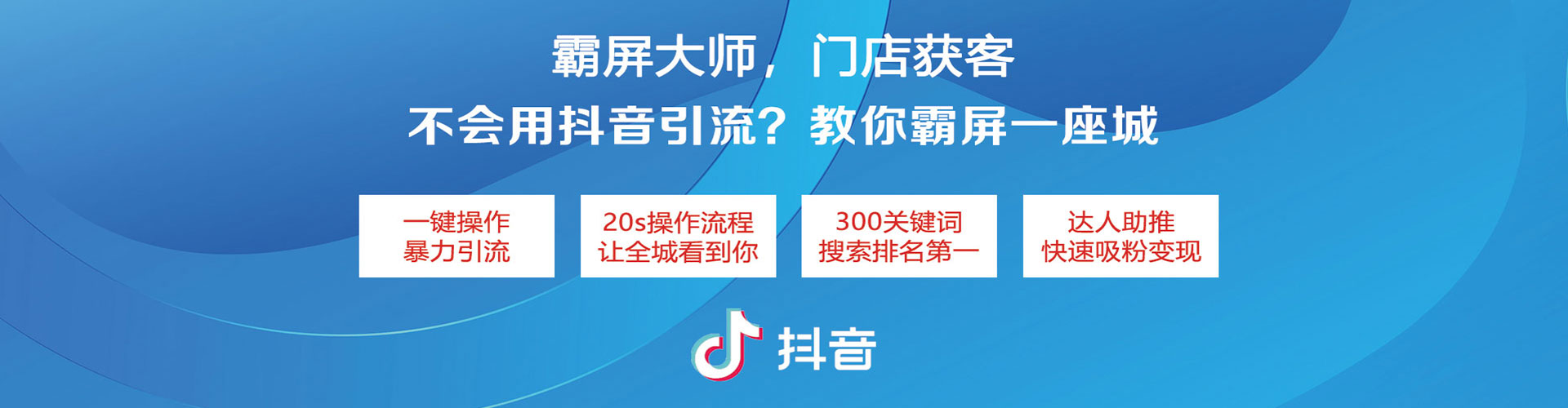 中原百度充值高返点